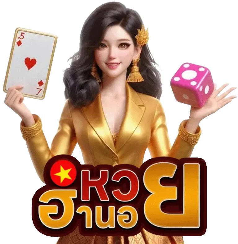 เว็บ หวย ฮานอย แม่ นิรา ศิ นี